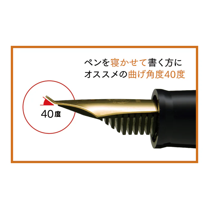 SAILOR ふでDEまんねん 30th 黎明ブルー