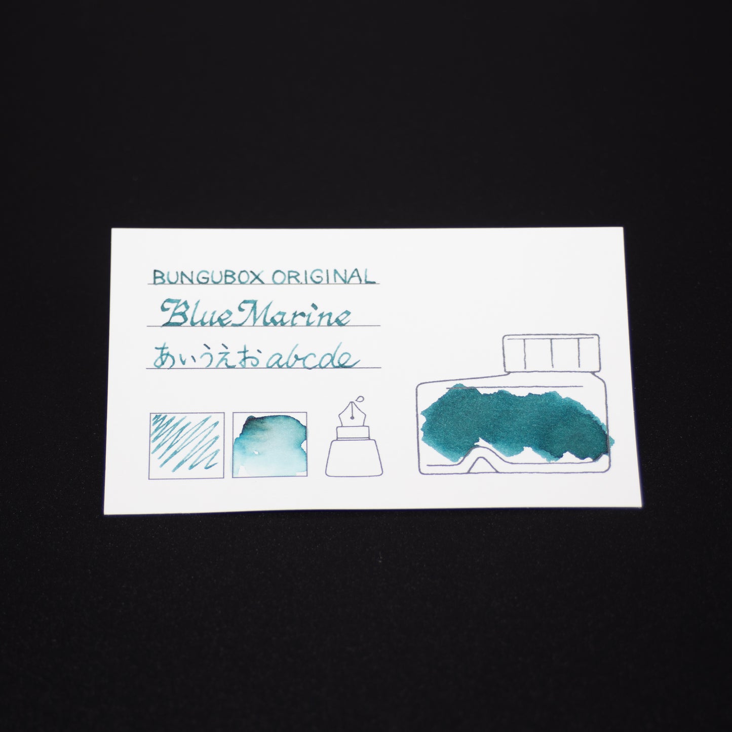 インク色見本カードセット〈赤・茶・古典インク・顔料インク〉
