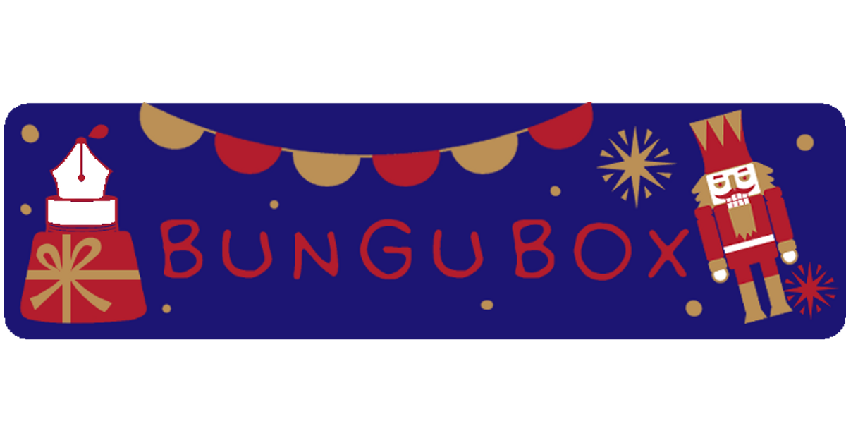 ガラスペン – BUNGUBOX ガラスペン – BUNGUBOX