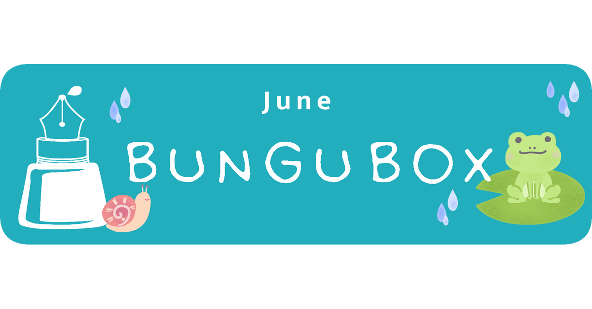 BUNGUBOX Online Store