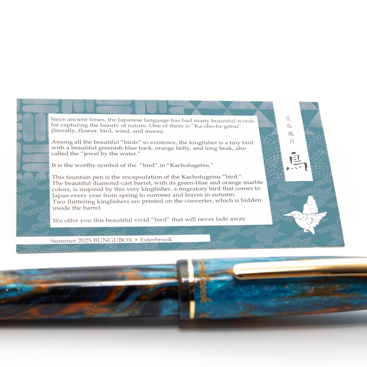 Kachofugetsu - Kingfisher Fountain Pen BUNGUBOX x Esterbrook