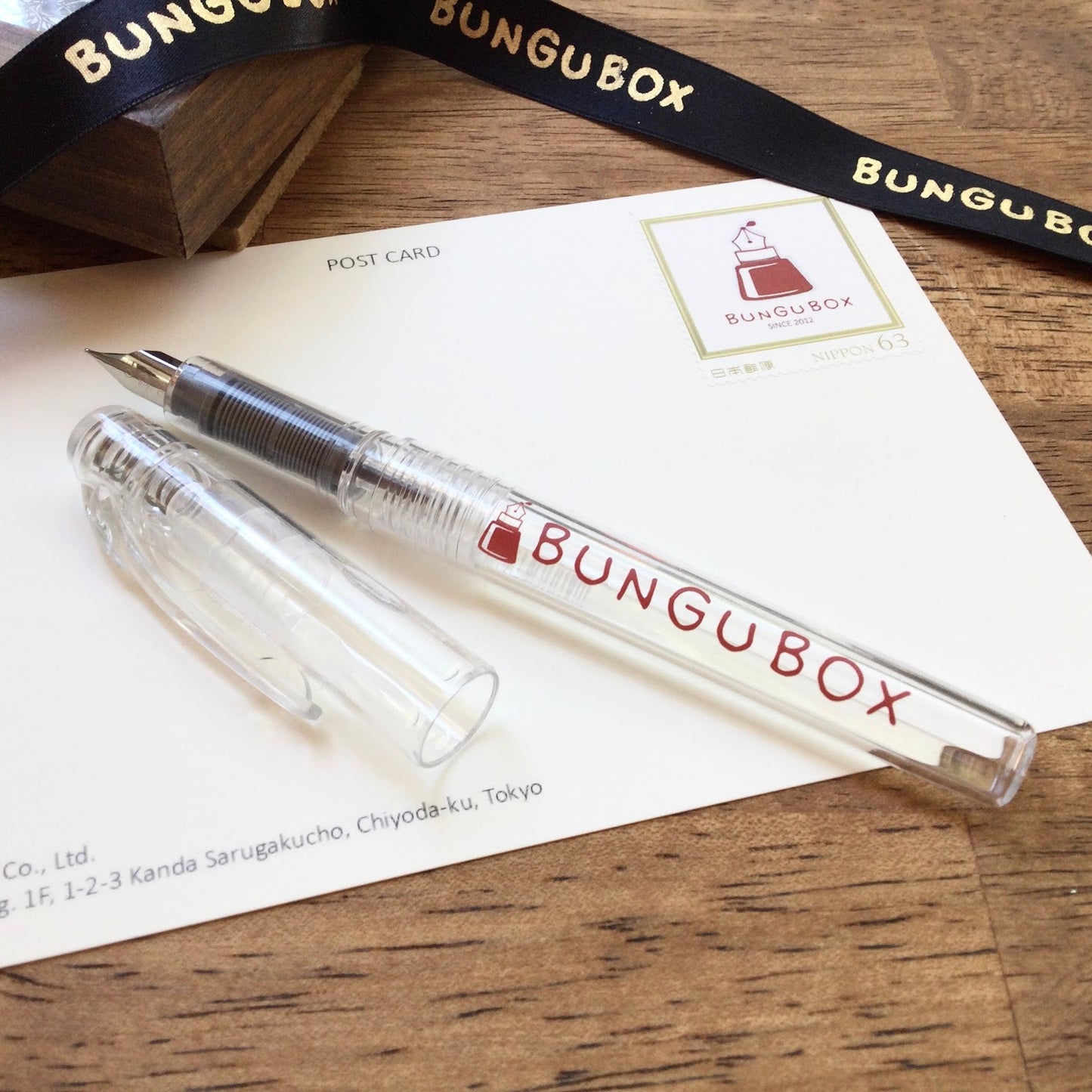 BUNGUBOX ロゴ  プレピー万年筆