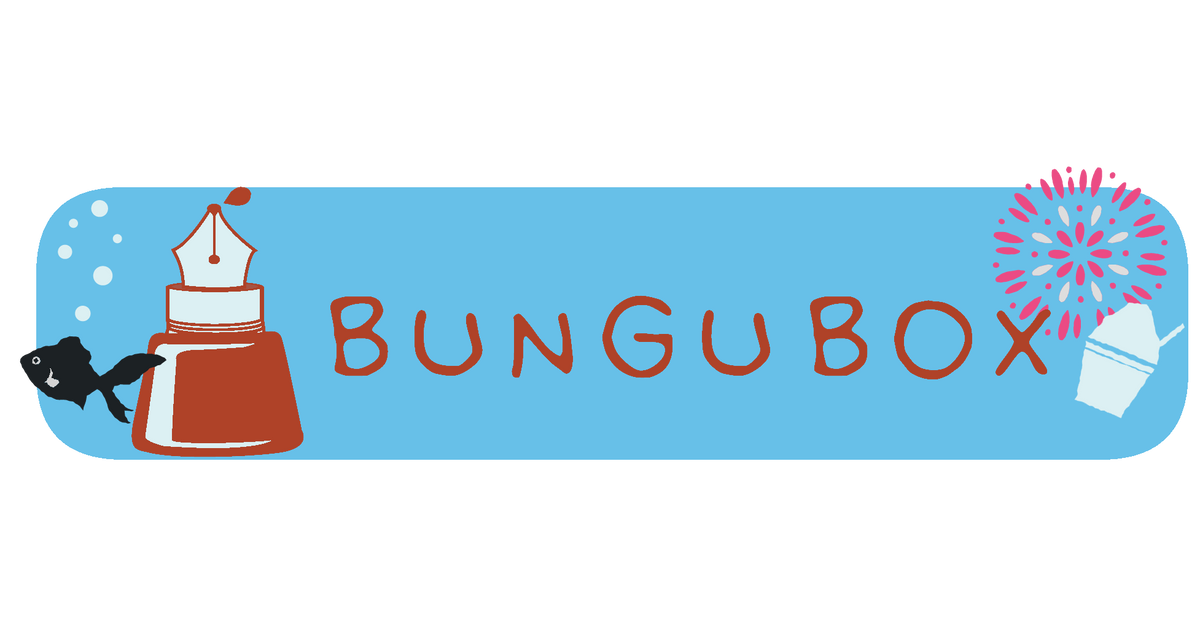 Esterbrook – BUNGUBOX