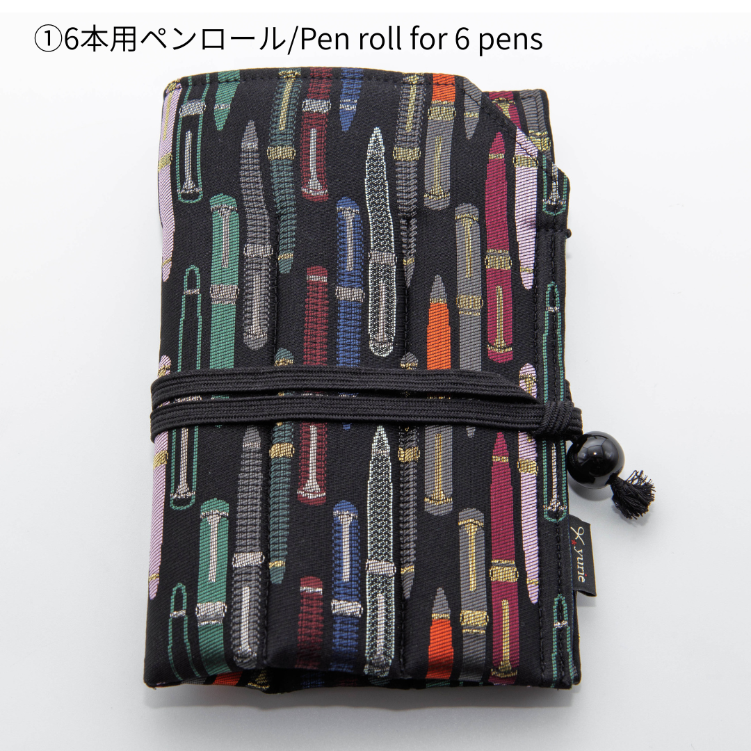 万年筆柄 正絹ペンケース yurie