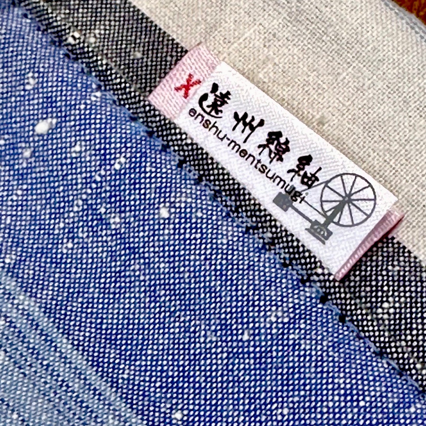 富士 遠州綿紬ロールペンケース