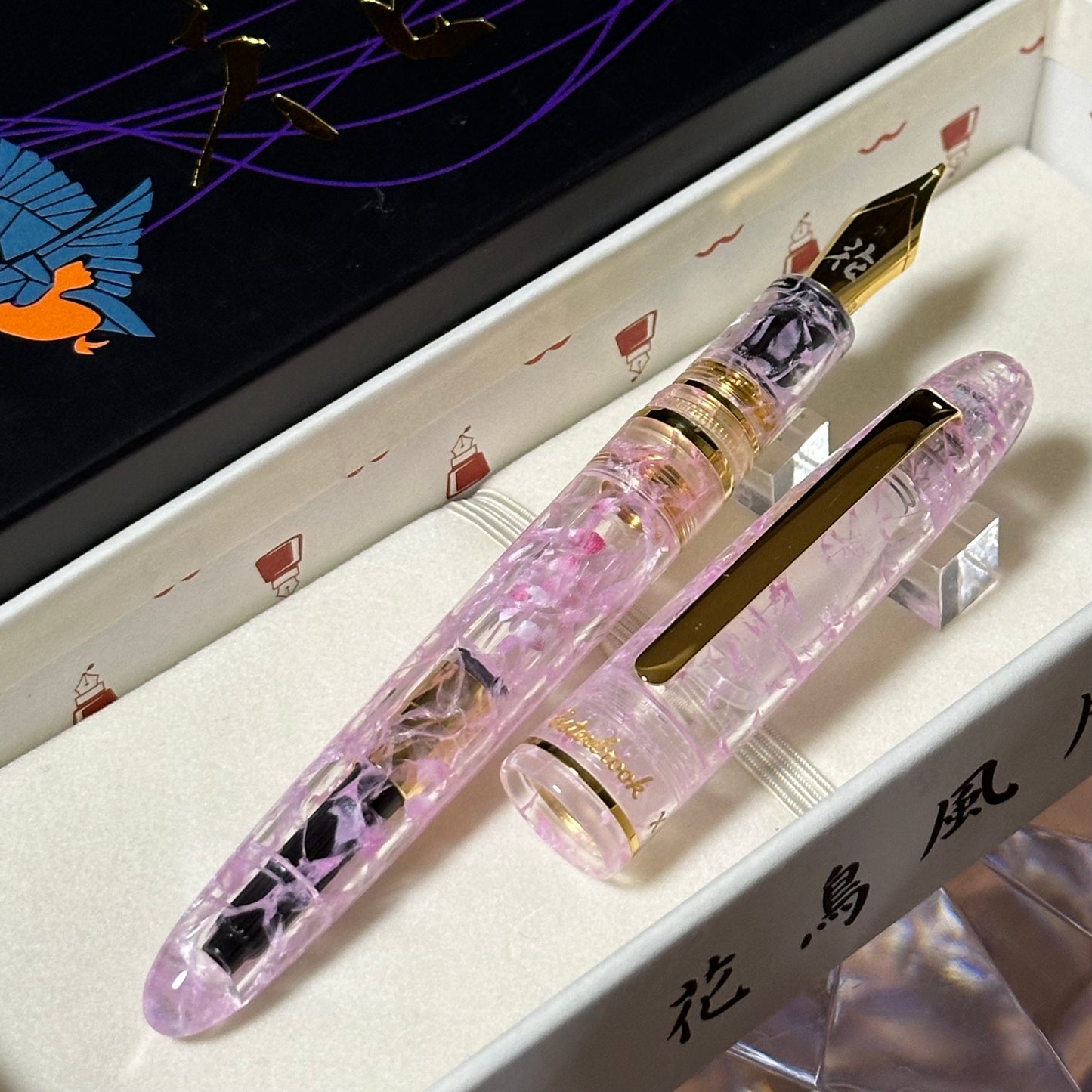 BUNGUBOX x Esterbrook - Kachofugetsu - "flower" Estie