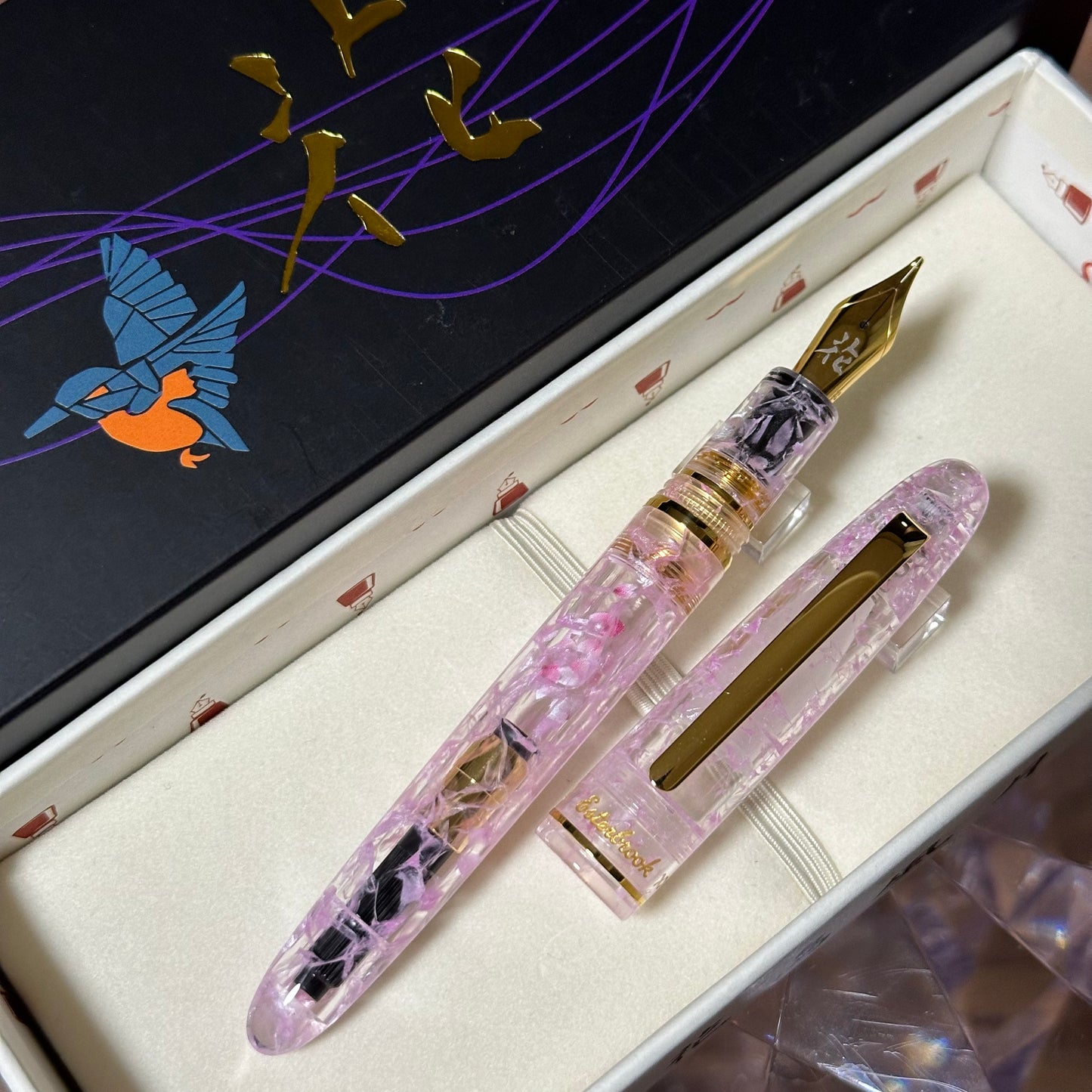 BUNGUBOX x Esterbrook - Kachofugetsu - "flower" Estie