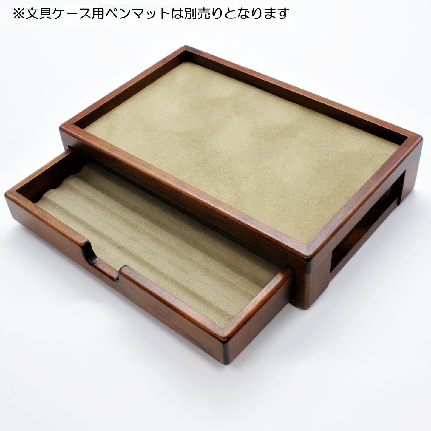 豊岡クラフト 文具ケース1