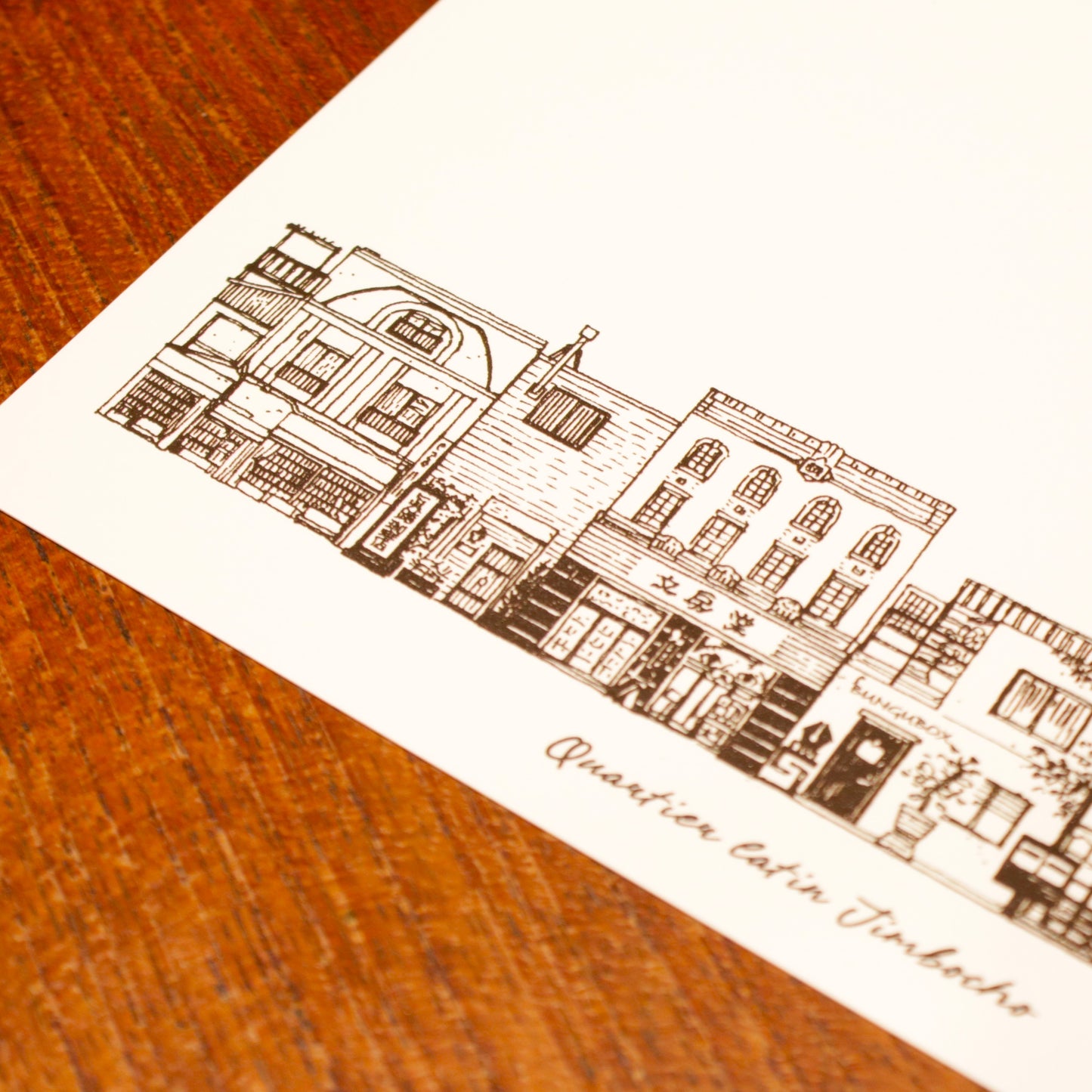 Original Postcard & Stamp Set