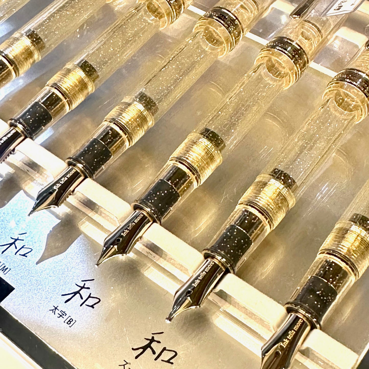 錦華 言の葉 プロフィットライト