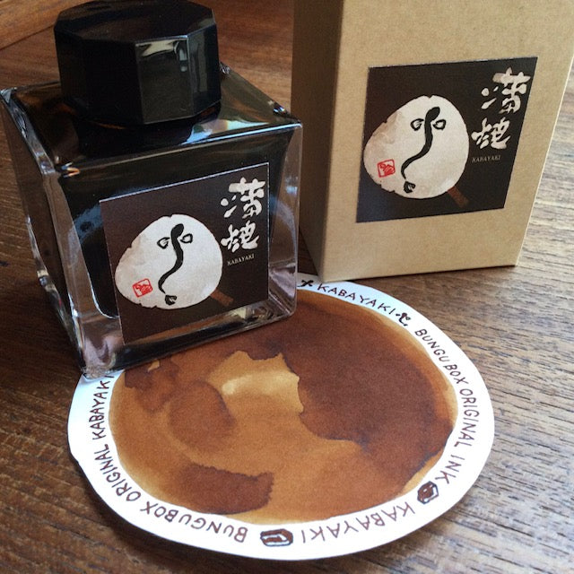 BUNGUBOX Original Ink Kabayaki