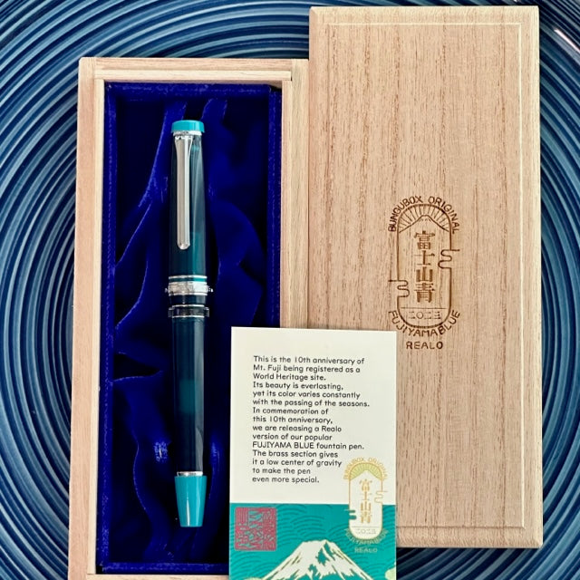 BUNGUBOX Original Fountain Pen: FUJIYAMA BLUE REALO