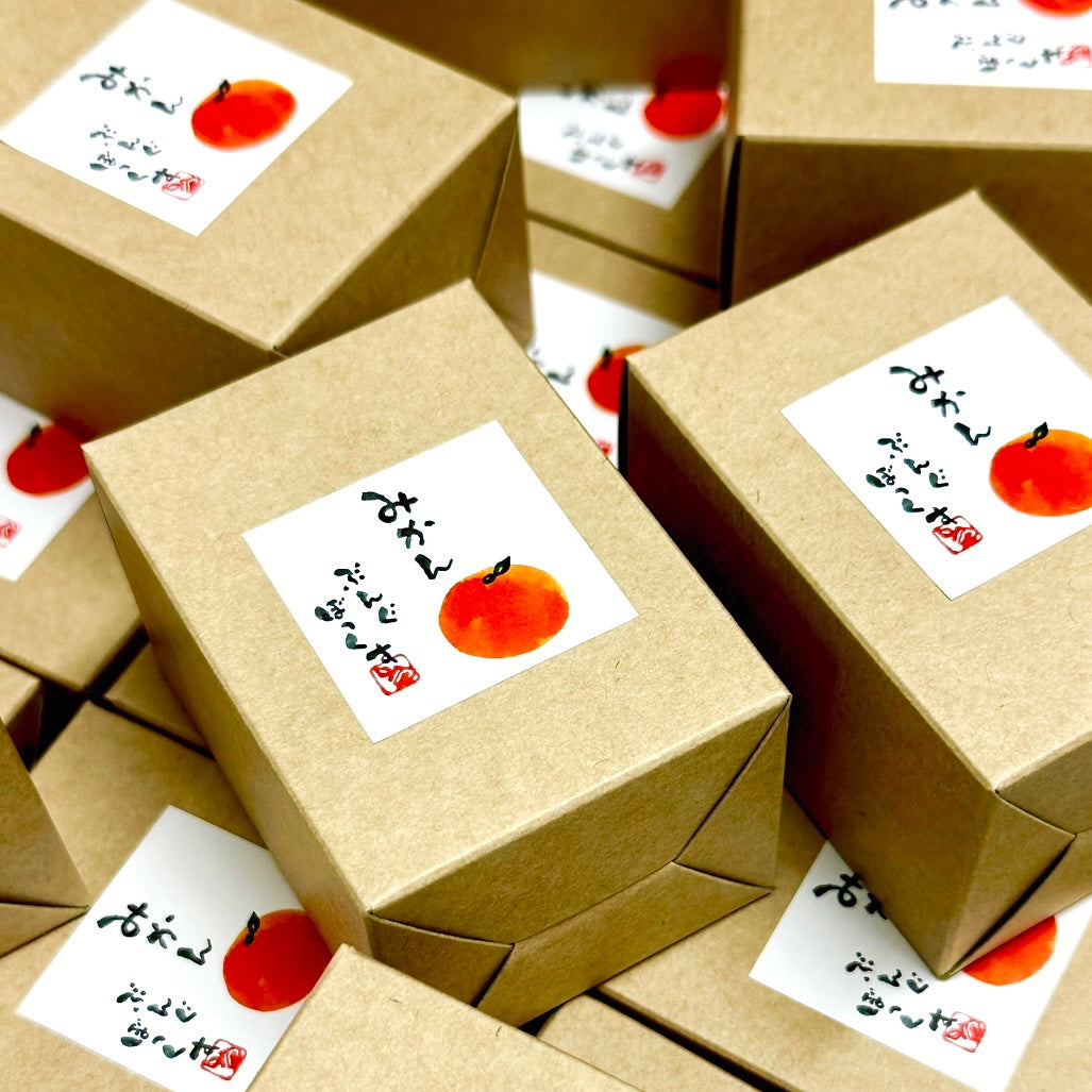 Mandarin Orange Ink, Special 50ml Edition