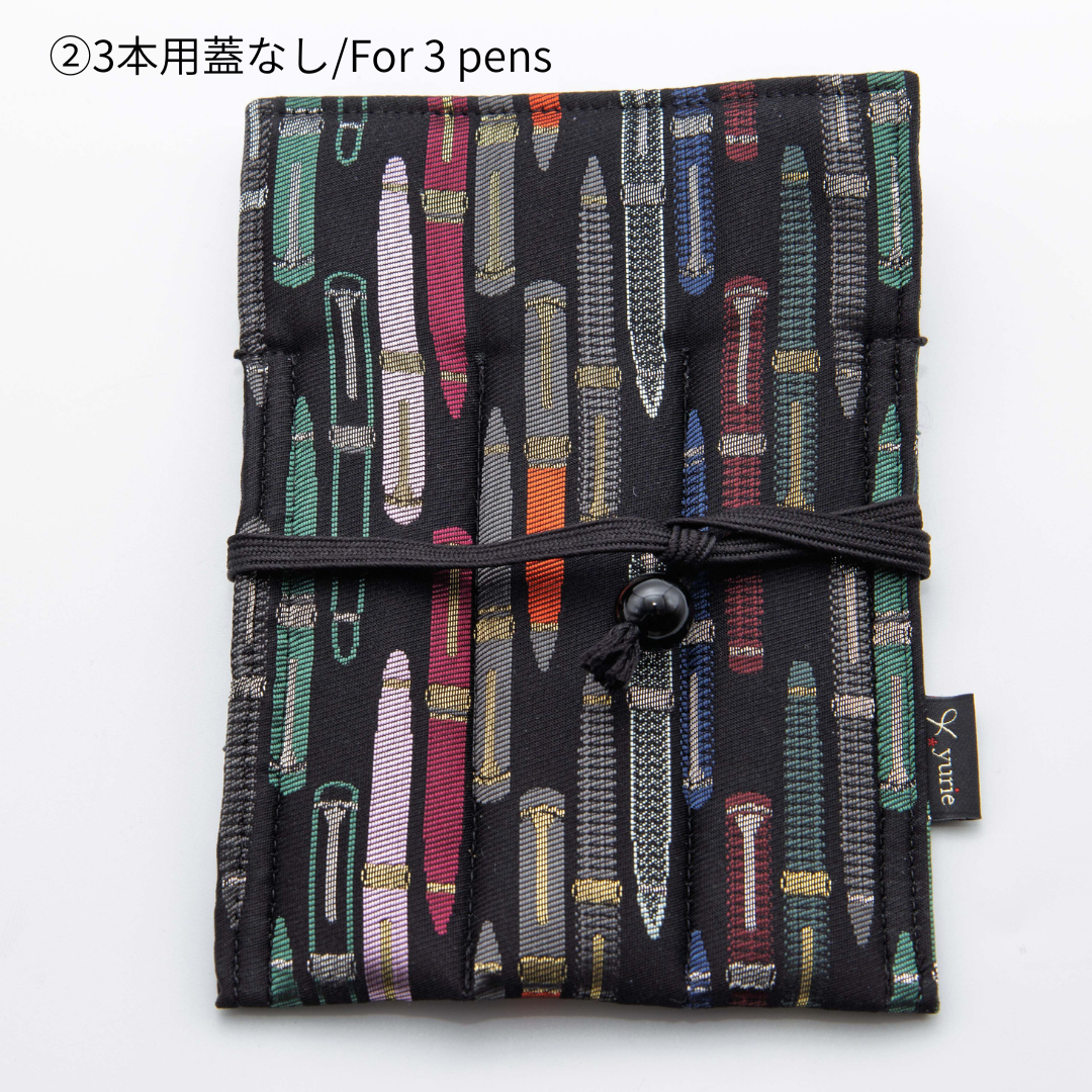 万年筆柄 正絹ペンケース yurie