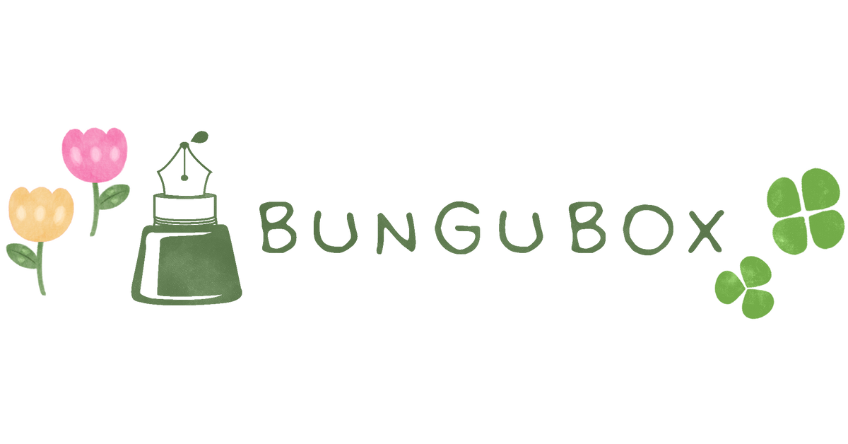 Japanese Brands – BUNGUBOX