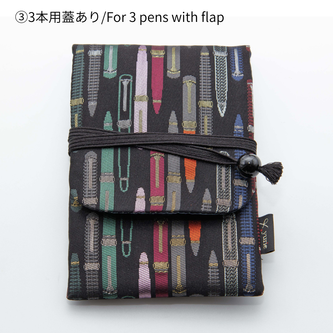 万年筆柄 正絹ペンケース yurie