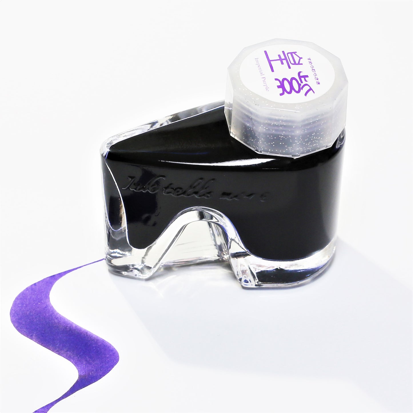 Imperial Purple Ink