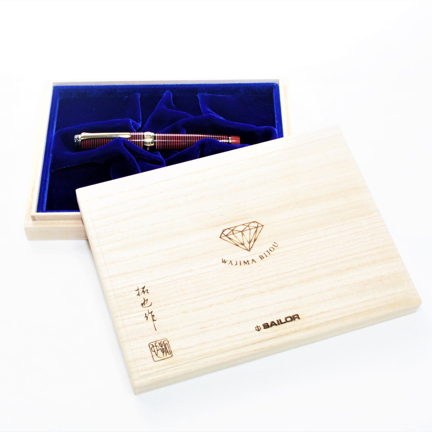 SAILOR Wajima Bijou Coral