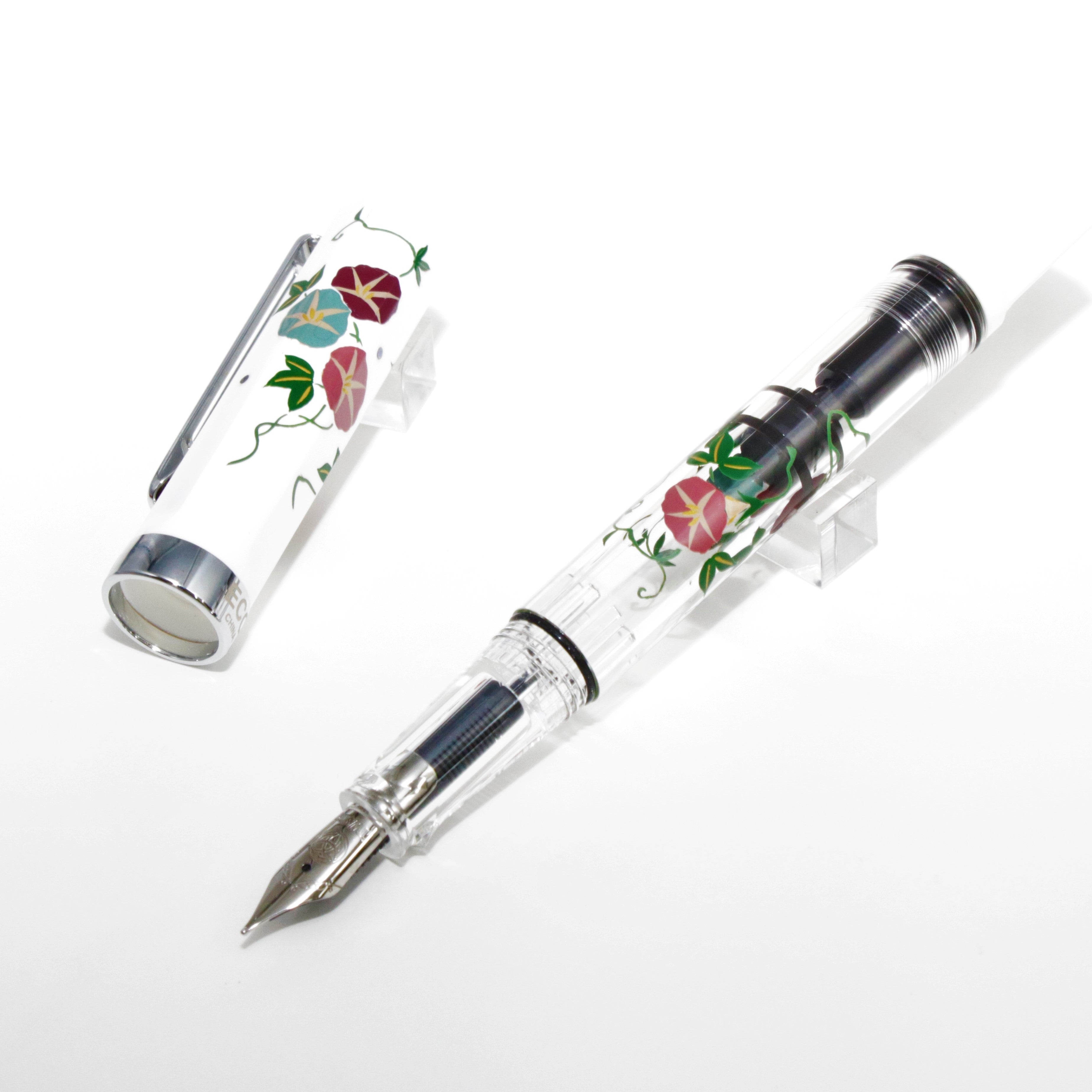 TWSBI 輪島蒔絵万年筆 