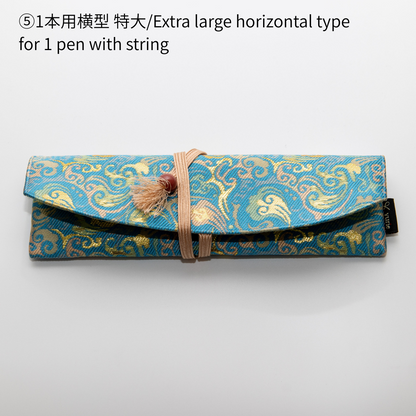 翡翠が翔ぶ宇宙 正絹ペンケース BUNGUBOX × yurie