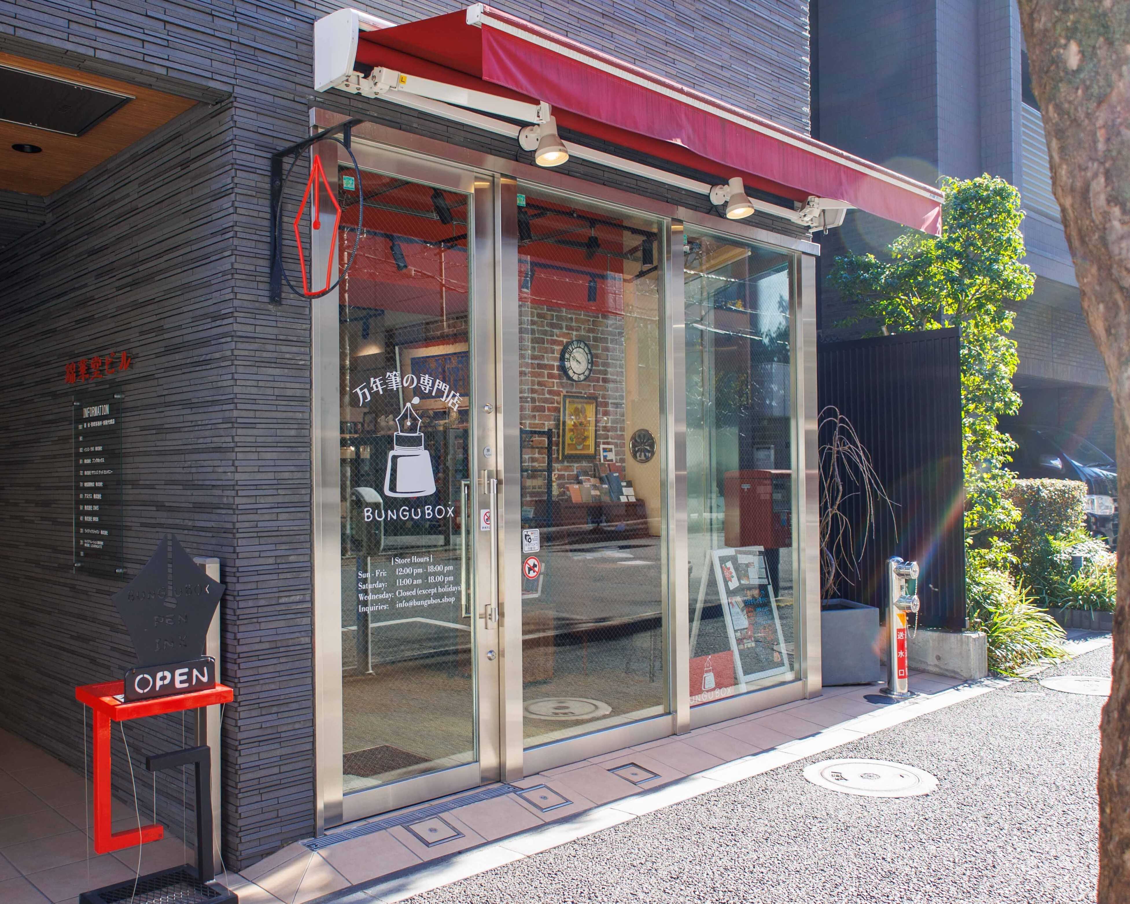 Come visit us! – BUNGUBOX