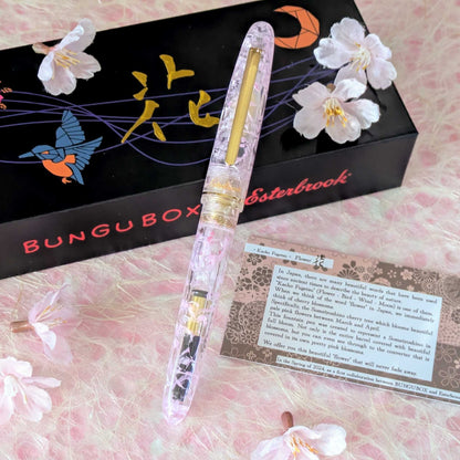 花鳥風月 -花- エスティー 万年筆  BUNGUBOX x Esterbrook