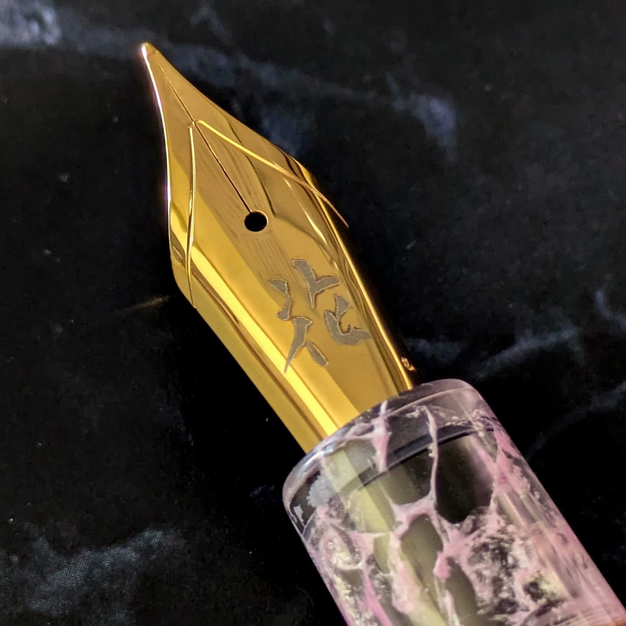 花鳥風月 -花- エスティー 万年筆 BUNGUBOX x Esterbrook