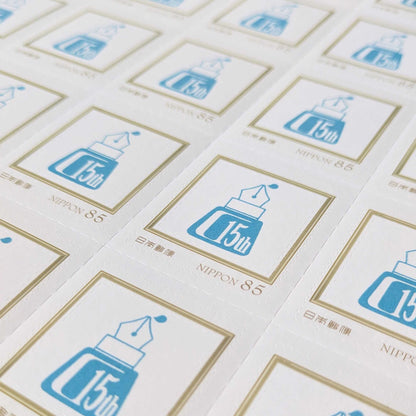 15th Anniversary 85-Yen Stamp & Postcard Set