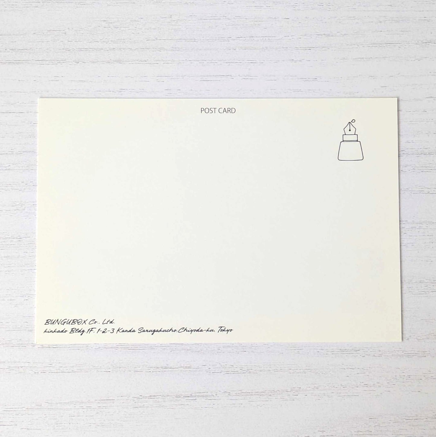 15th Anniversary 85-Yen Stamp & Postcard Set