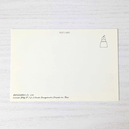 15th Anniversary 85-Yen Stamp & Postcard Set