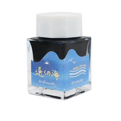 SAILOR Sailor's Voyage 万年筆用ボトルインク20ml