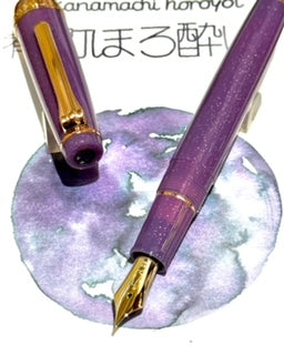 [BUNGUBOX] Original Fountain Pen "Tipsy Mood"