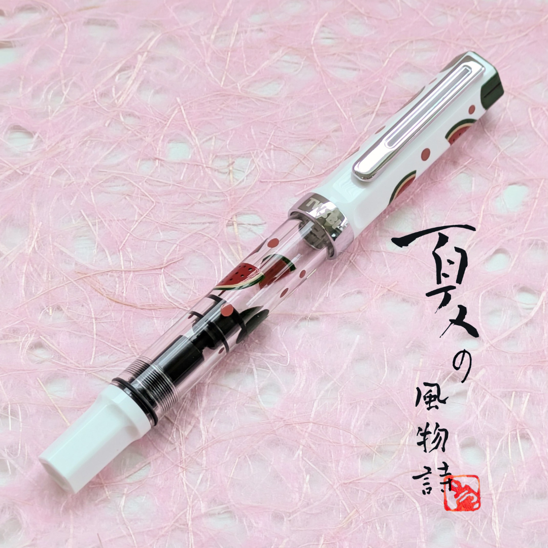 すいか 輪島蒔絵万年筆 TWSBI ECO