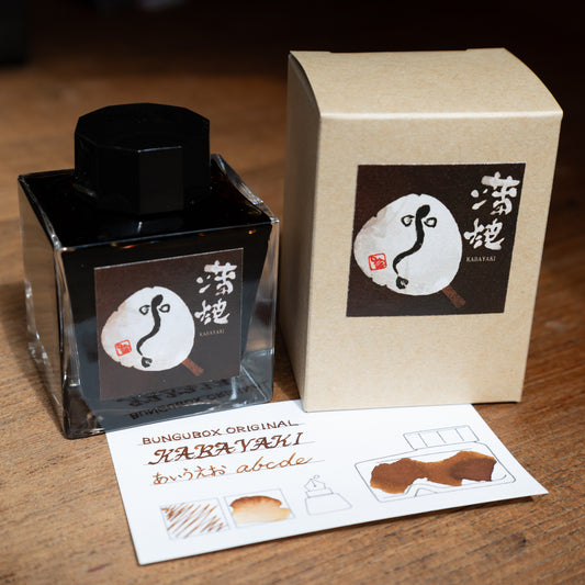 BUNGUBOX Original Ink Kabayaki