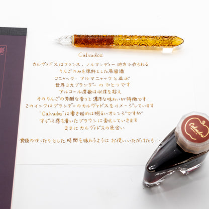 Calvados Glass Pen & Ink Bundle