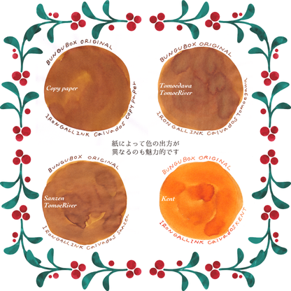 Calvados Iron gall ink