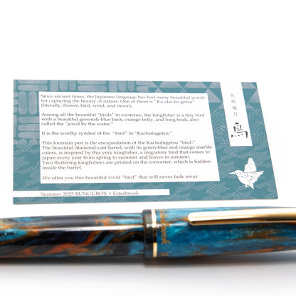 Kachofugetsu - Kingfisher Fountain Pen BUNGUBOX x Esterbrook