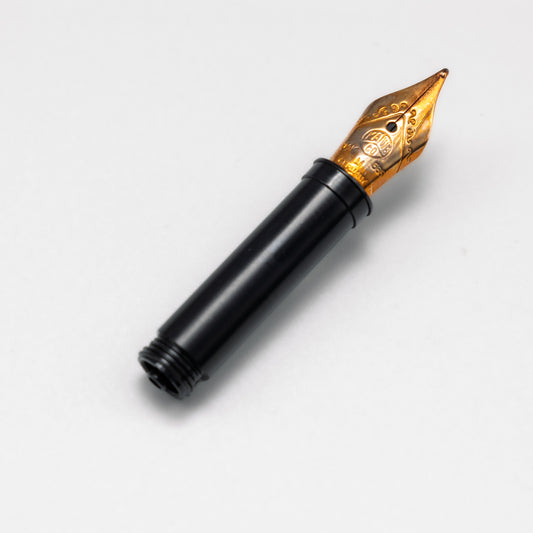 Kaweco ペン先ユニット14K (M)