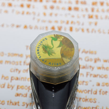 The Sunflowers of Arles Glass Pen, Double sided Oil Paint version, BUNGUBOX x Synchronicity