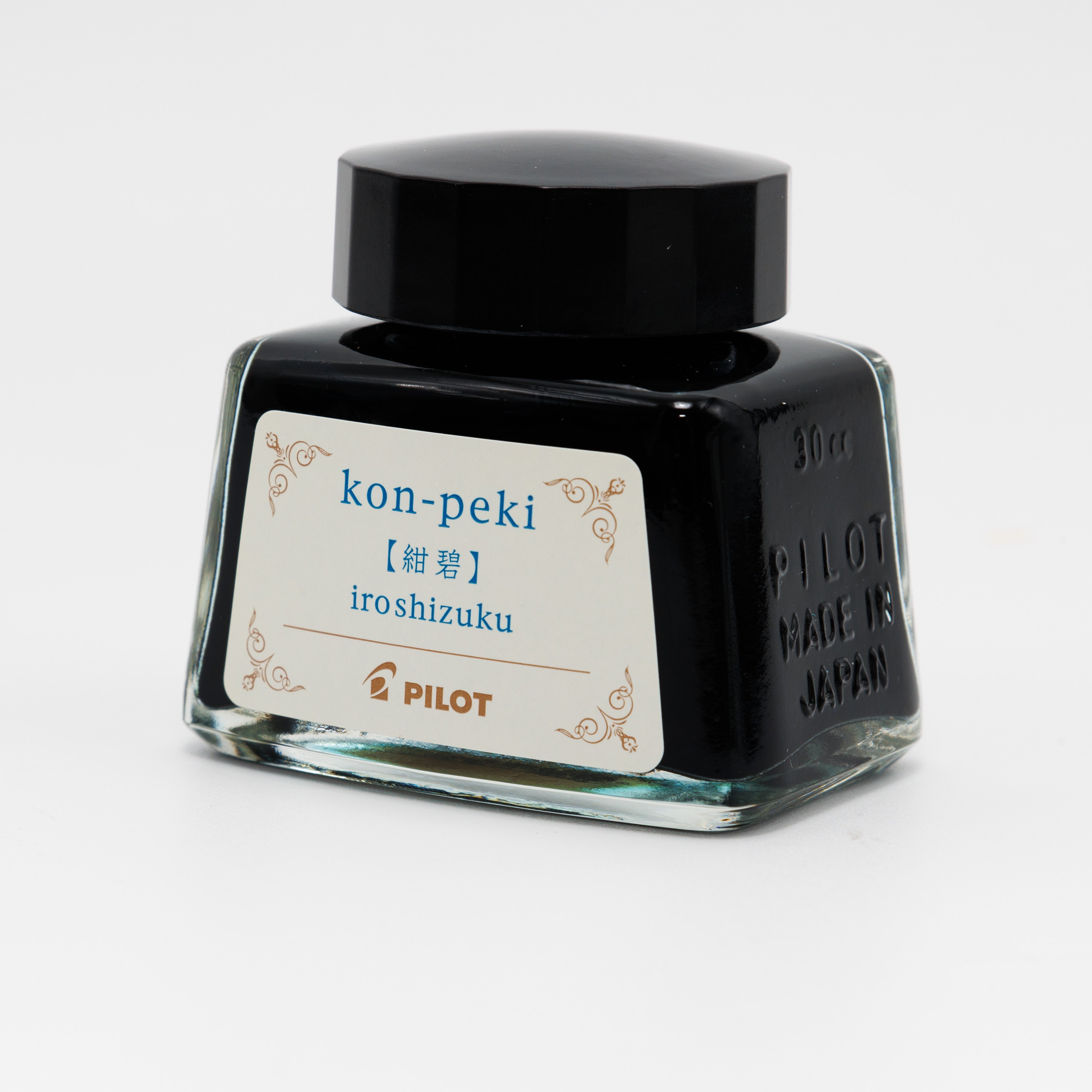 PILOT 2025 Limited Edition カスタムヘリテイジ912 – BUNGUBOX