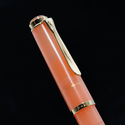 Pelikan Classic M200 アプリコットアゲート 万年筆＋インクセット