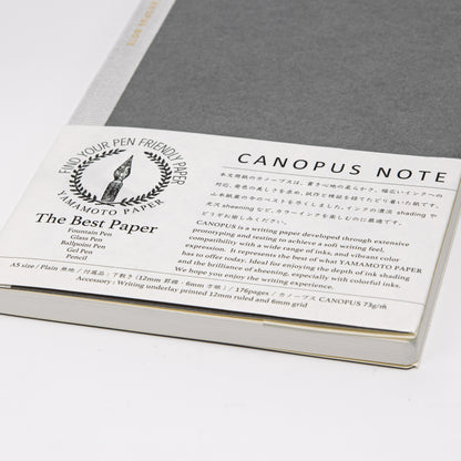 山本紙業 CANOPUS NOTE