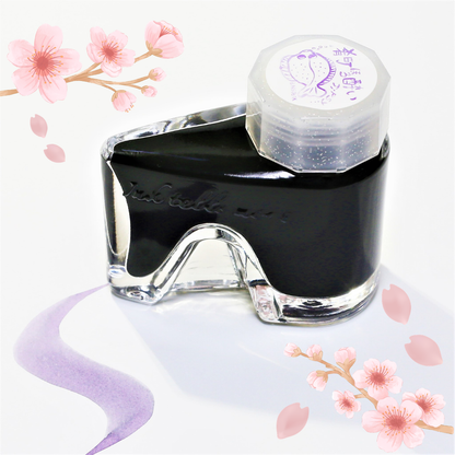 肴町ほろ酔い インク