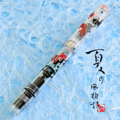 金魚 輪島蒔絵万年筆 TWSBI ECO