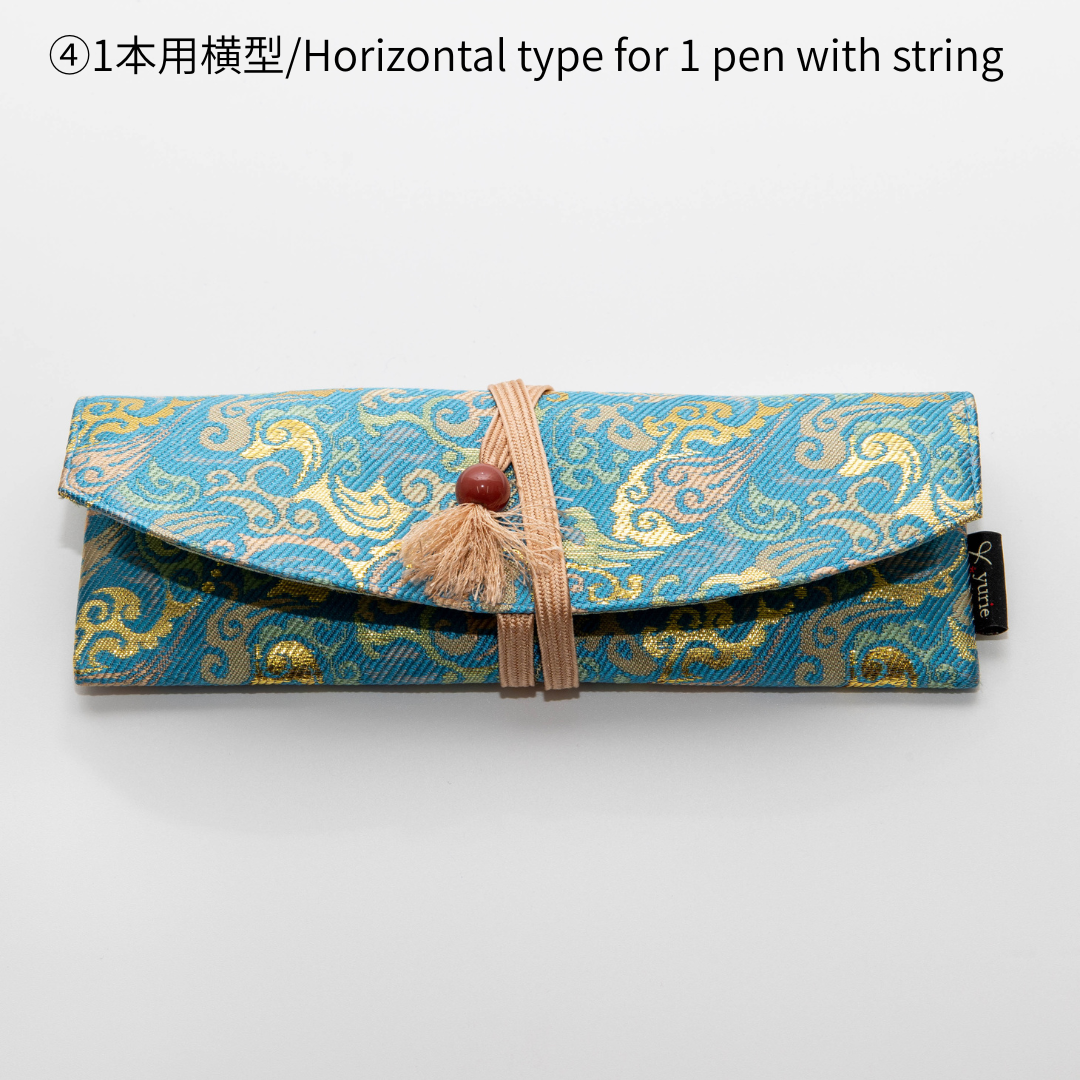 翡翠が翔ぶ宇宙 正絹ペンケース BUNGUBOX × yurie