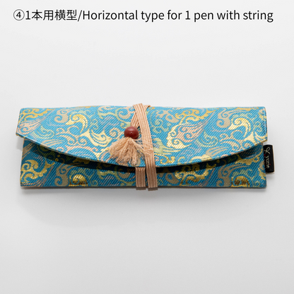 翡翠が翔ぶ宇宙 正絹ペンケース BUNGUBOX × yurie