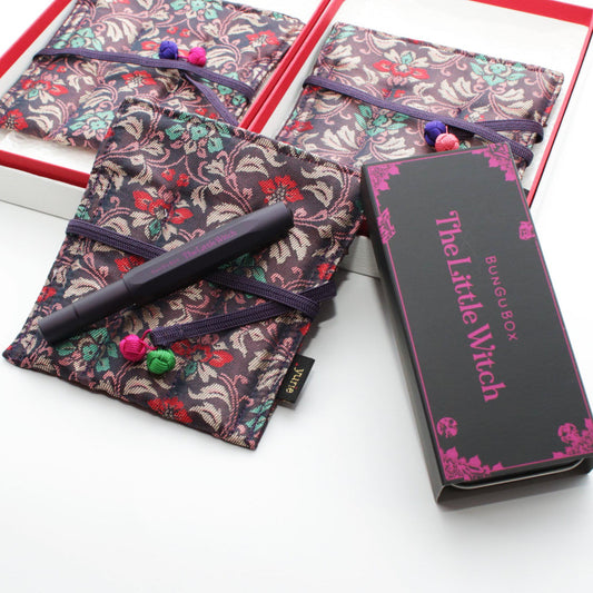 yurie × BUNGUBOX 　The "Enchanted Forest" pen case