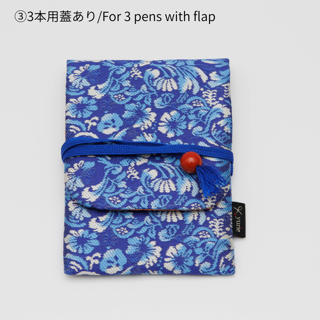 青い鳥の棲む森 正絹ペンケース BUNGUBOX × yurie