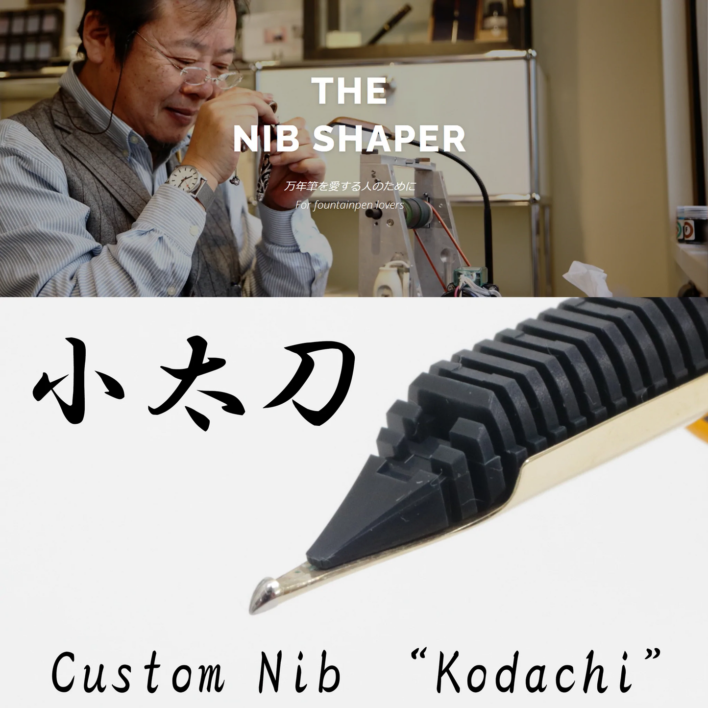 [BUNGUBOX] Original Fountain Pen "Snow White" (Kodachi nib)　*Available for prompt shipment