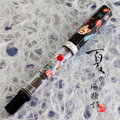 夏祭り 輪島蒔絵万年筆 TWSBI ECO